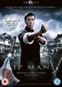 ip man wing chun kung fu guide - dvd cover of the 1st ip man movie